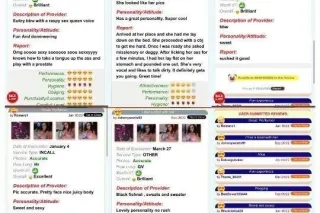 140$ TWO GIRLS FOR THE PRICE O... - Image 1