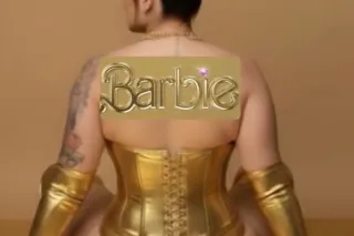 New Barbie😻💦 🍆🍑 CERTIFIED FREAK💦🍑🍆😻💦 SUPER TIGHT 💦FAT JUICY 😻👌 EXTRA WET! 🍆💦🍑 THROAT GOAT!👅👅 - Image 4